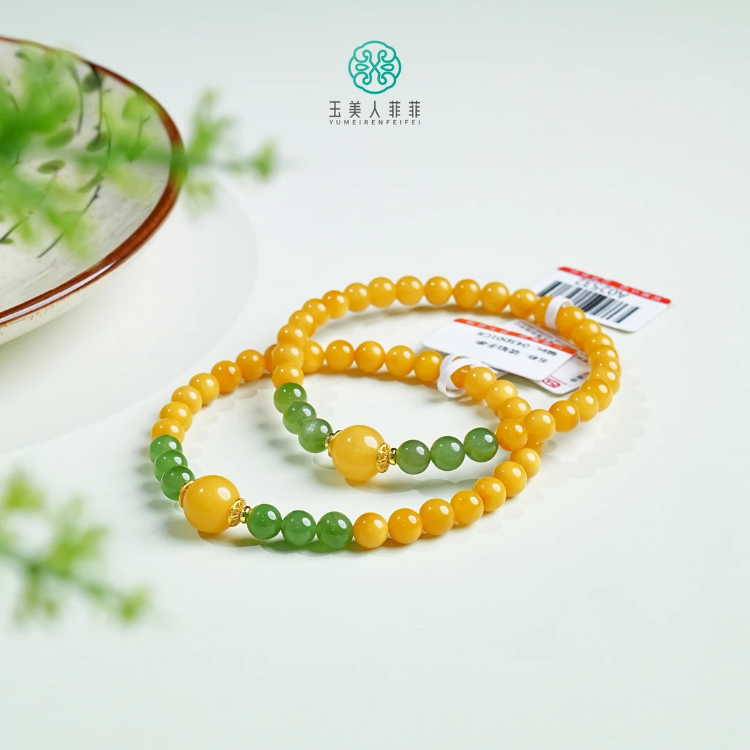 精致款~珠光宝气*-蜜蜡圆珠手串约5mm+-多样性发一~介意勿拍