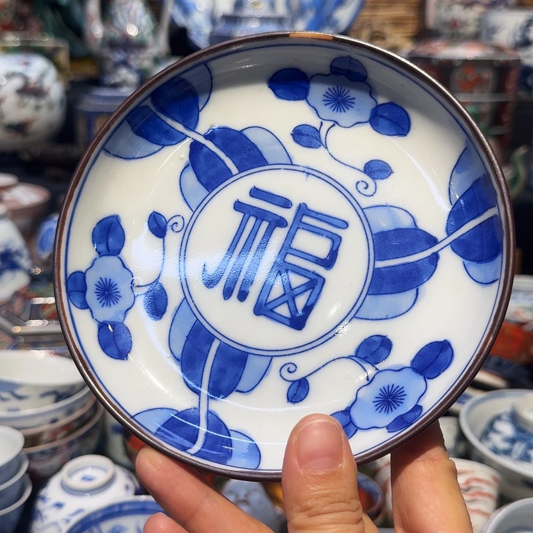 不能去啊那时候也就这样过