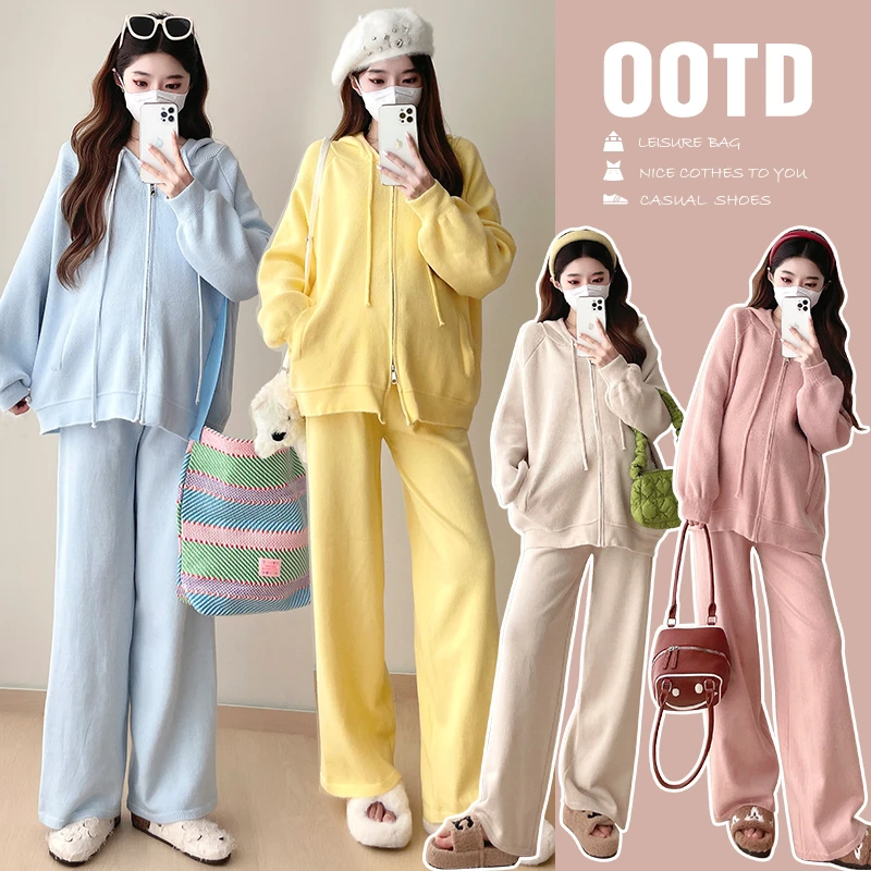 时尚洋气孕妇装秋装套装慵懒宽松针织连帽毛衣显瘦休闲秋冬两件套