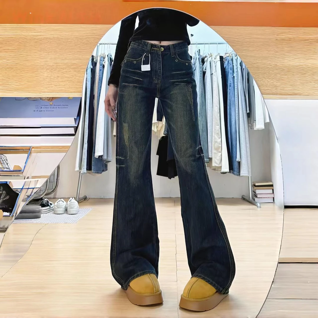 秋季美式复古小个子mm裤子高腰显瘦时尚百搭修身直筒微喇牛仔裤女