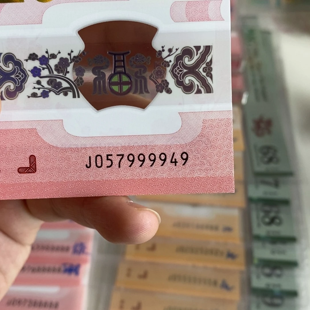 塑料。。。。。。。。9949