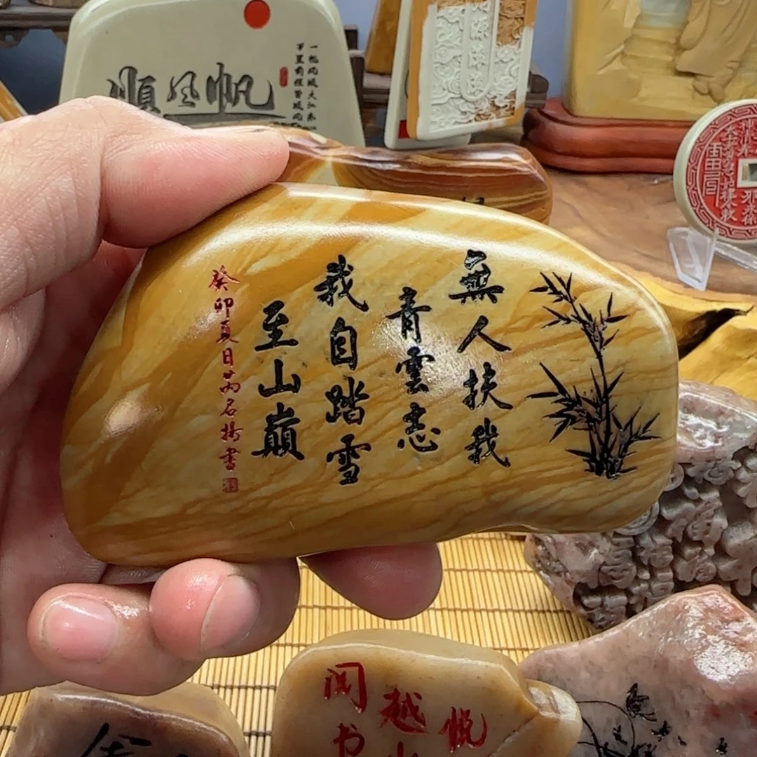 摆件@*哥石头雕刻艺术设计