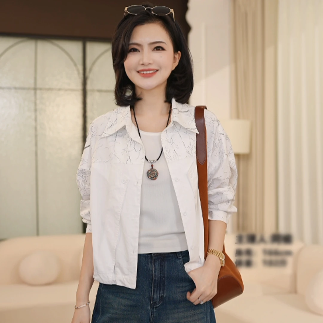 枫竺女装阿楠anan气质翻领肌理感印花拼接衬衣外套女秋天穿搭衬衫