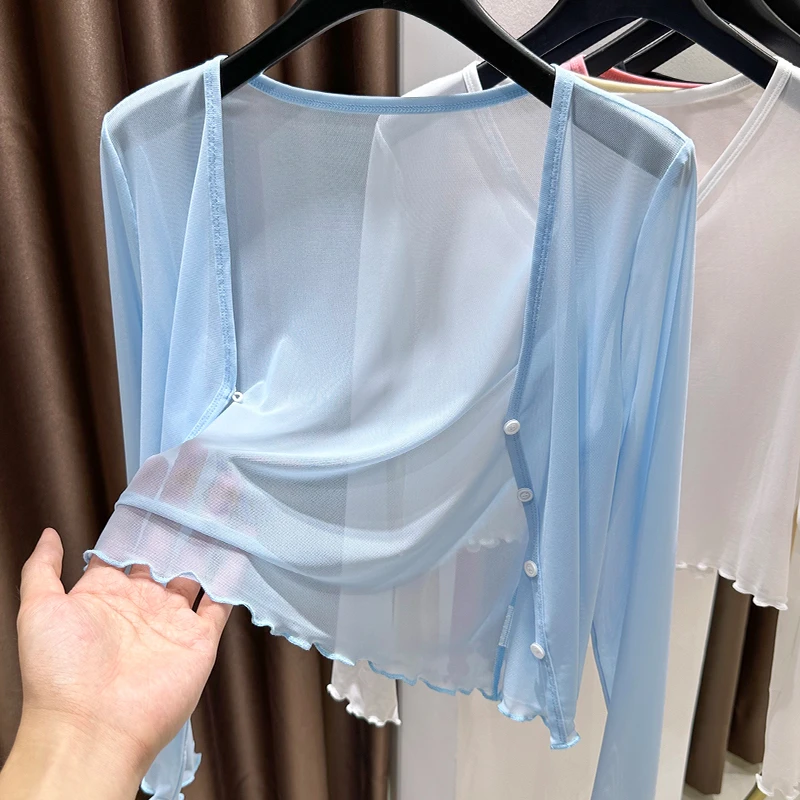 蓝色木耳边冰丝防晒开衫女夏季薄款配吊带裙外搭专用披肩罩衫上衣