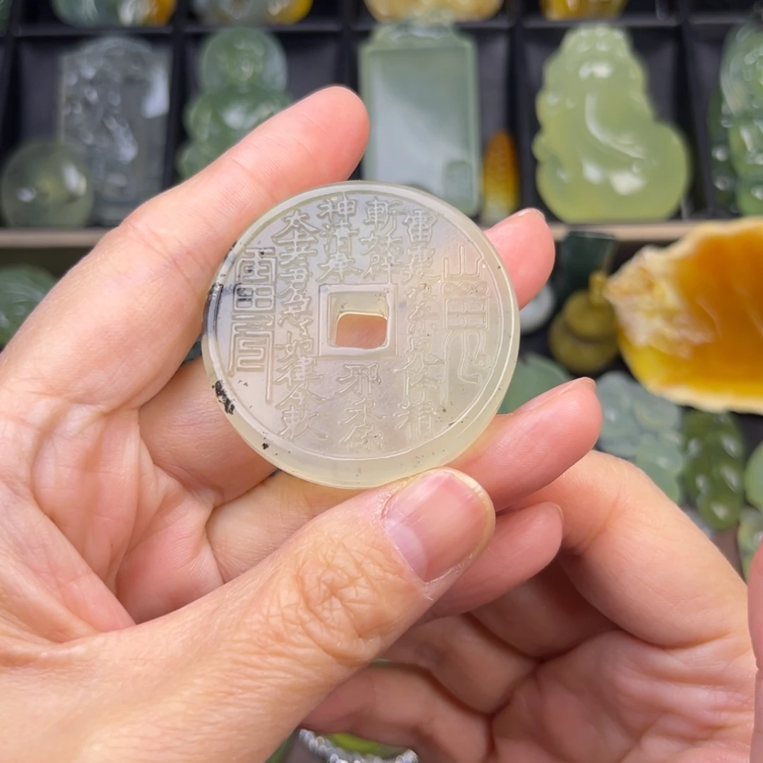 蛇纹石玉未镶嵌吊坠(不含链)