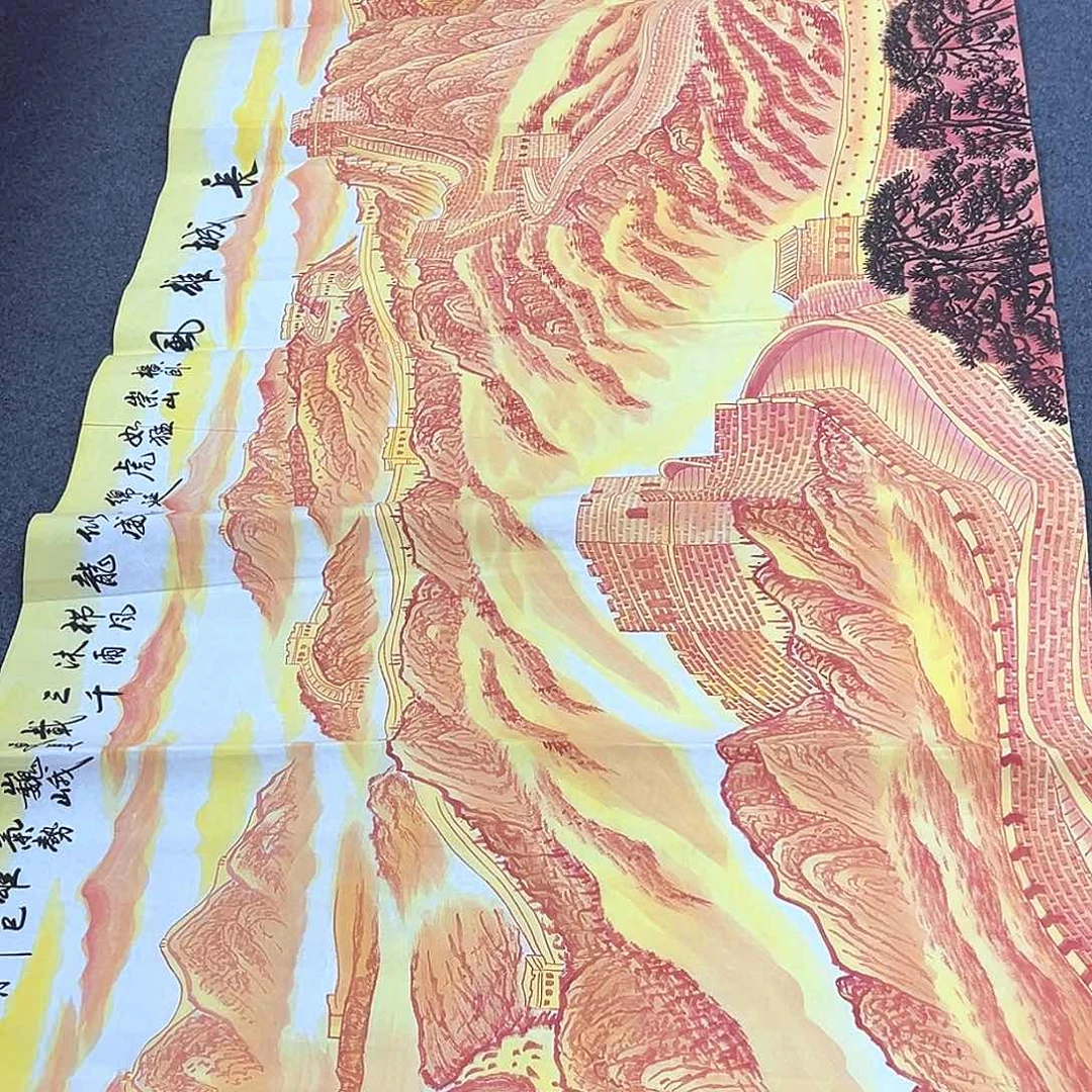 竖款来了来了早上好啊