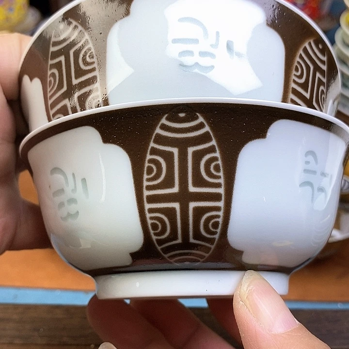 景德镇陶瓷藏式茶碗