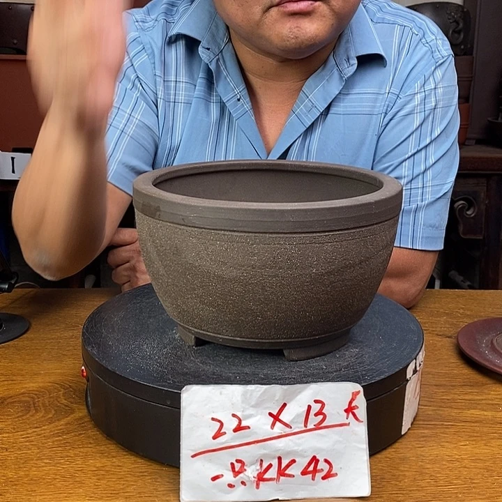 紫砂货号一只KK42