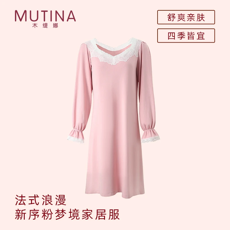 【盈公主优选】木缇娜  法式浪漫 新序粉梦镜家居服 MC2566