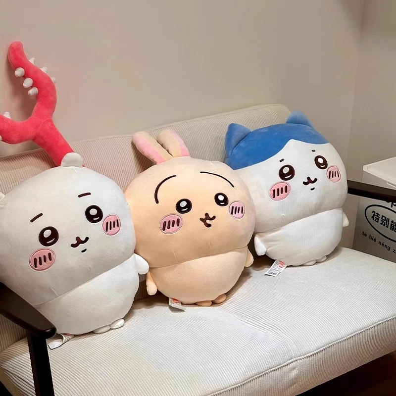 乌萨齐玩偶毛绒玩具chiikawa公仔大号抱枕吉伊卡哇娃娃生日礼物女