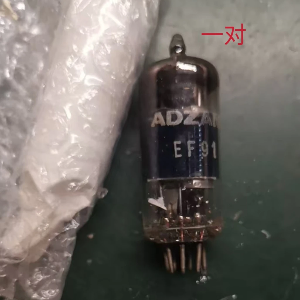 EF91全新原装早期ADZAM卤坞灯