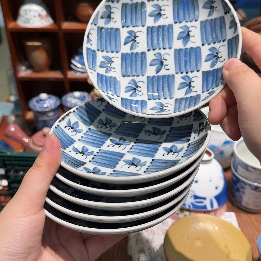 瓷片五十包邮 非全新