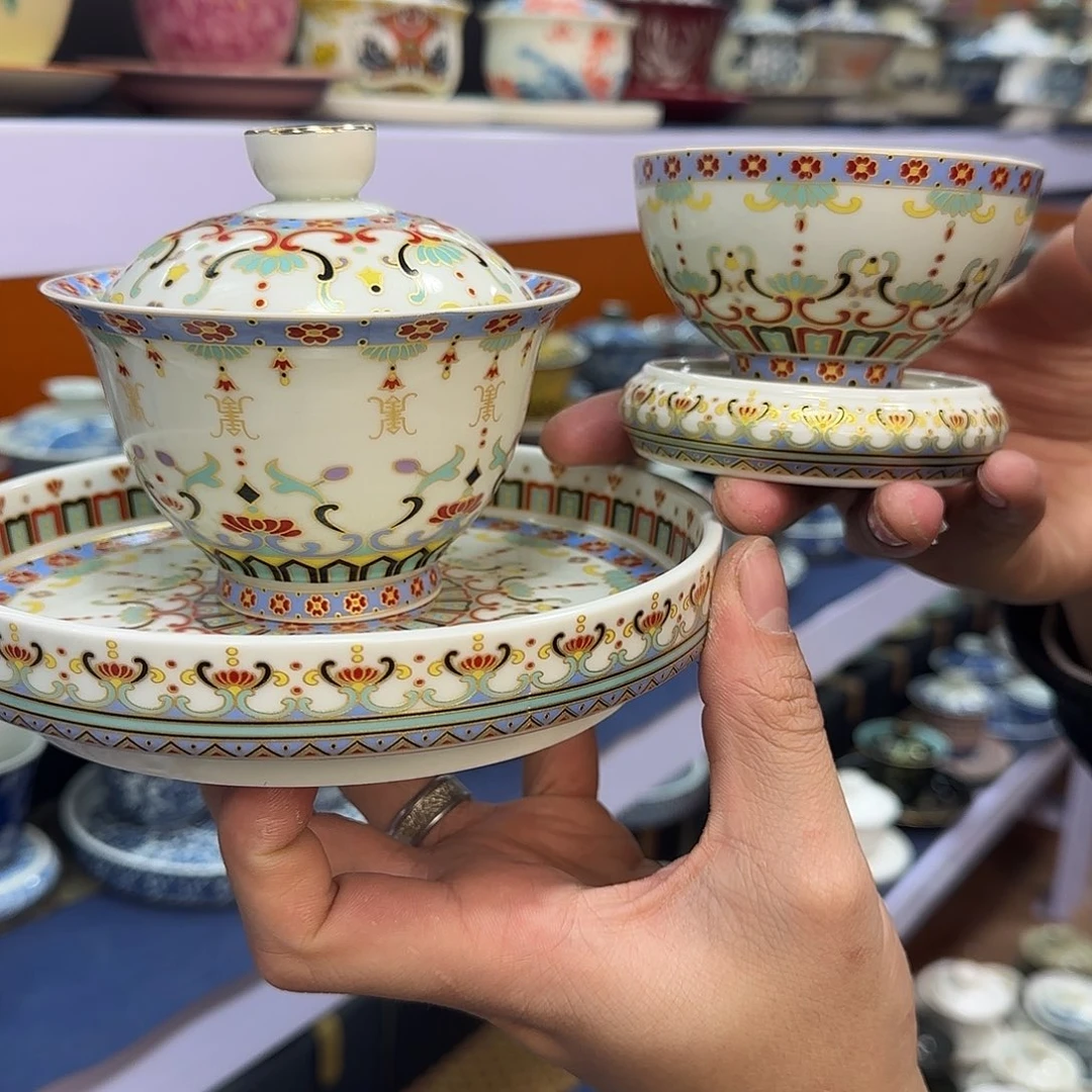 你在干什么啊你在干嘛呢