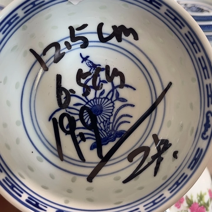 其他好的啊亲爱呢想见一人一面