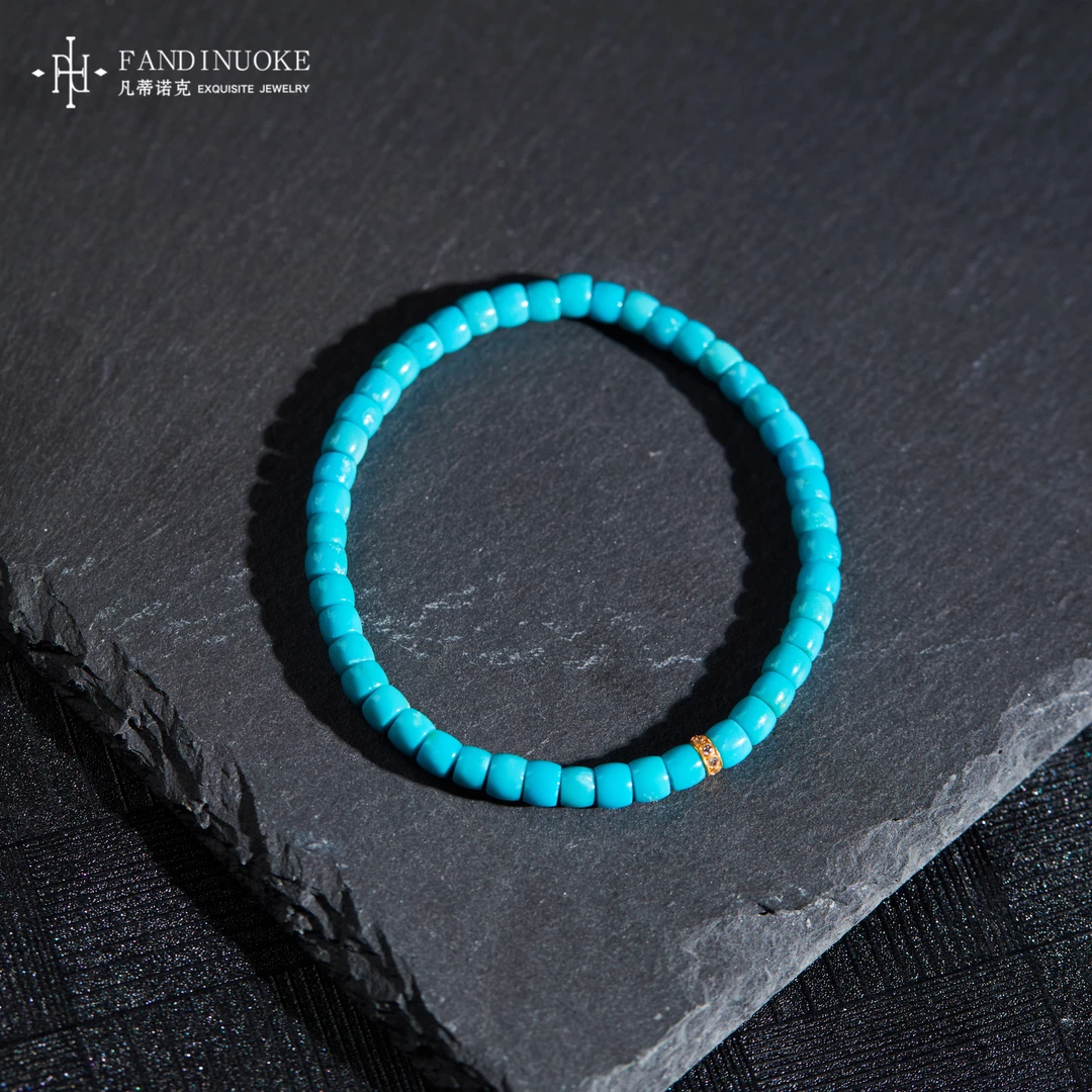 【加加专属】青釉 | 18K绿松直切手串多样性发一#XYGD9991339-A