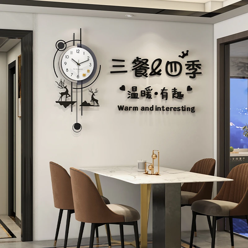 钟表现代简约客厅新款轻奢高端网红客厅钟表客厅家用挂钟静音家用
