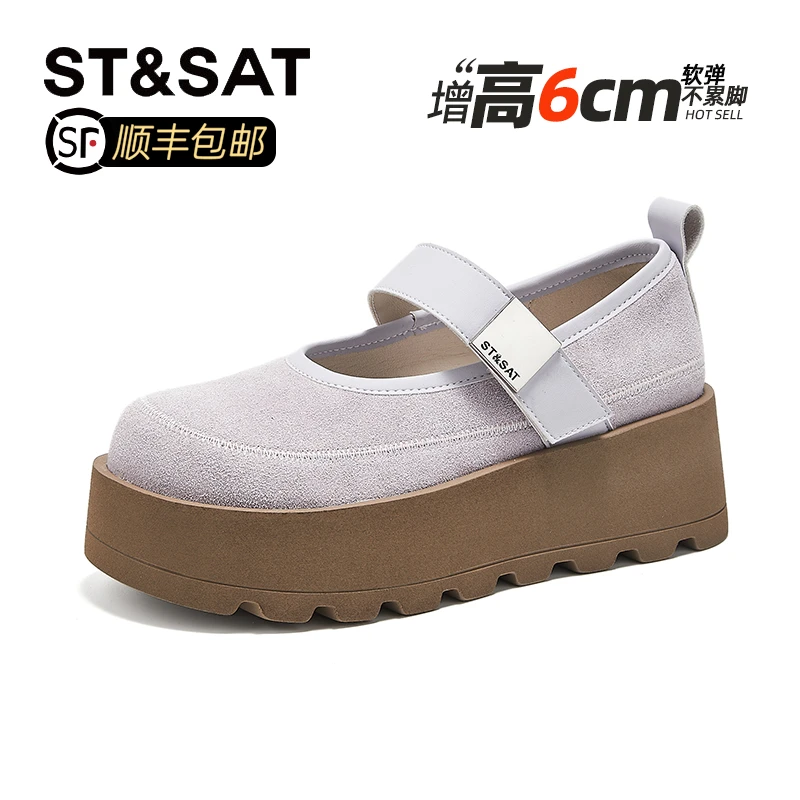 【莫奈花园】星期六圆头玛丽珍小皮鞋女厚底复古英伦风夏季时尚