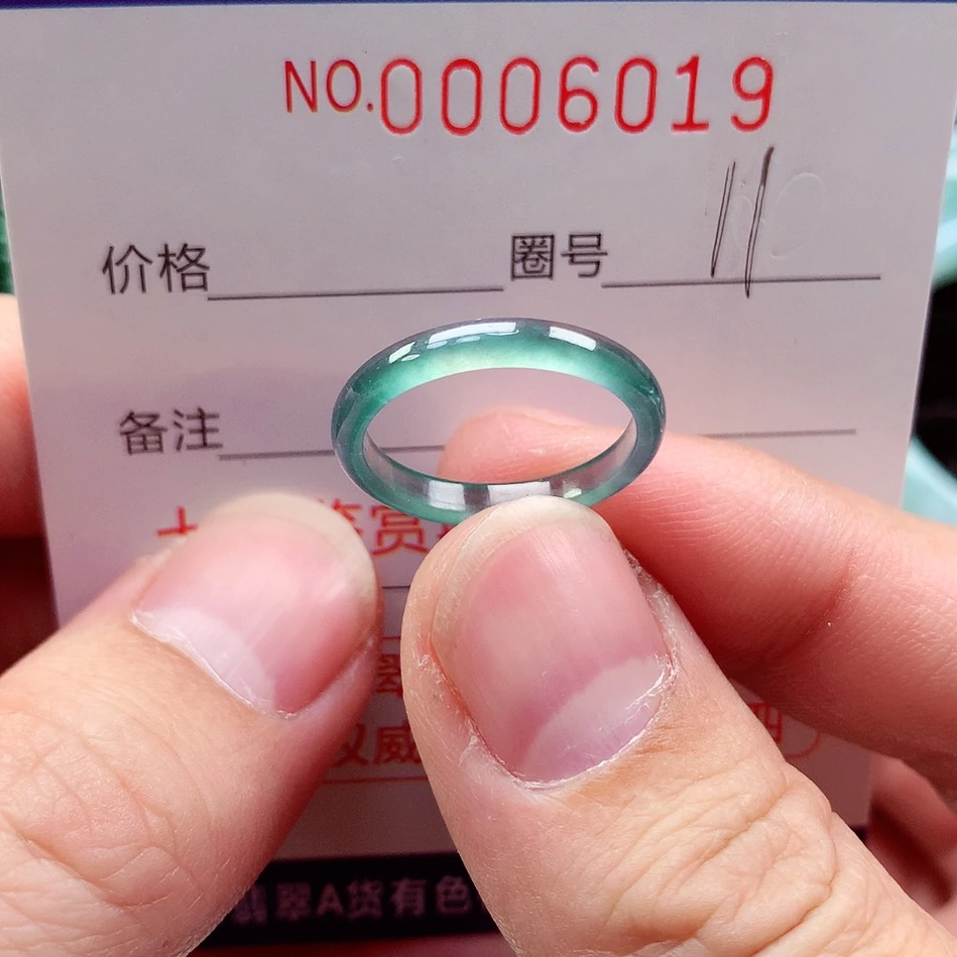 【闪购商品】翡翠戒指未镶嵌天然