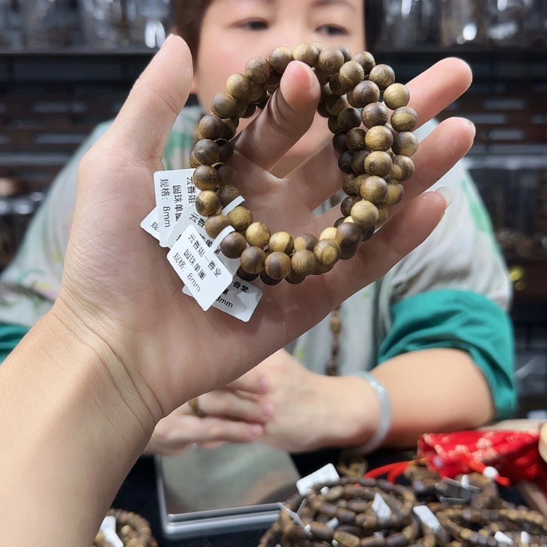 沉香手串奇楠沉香圆珠单圈多样性发一8mm