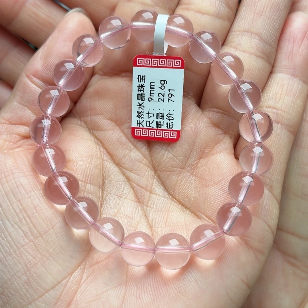 水晶手串未镶嵌天然水晶