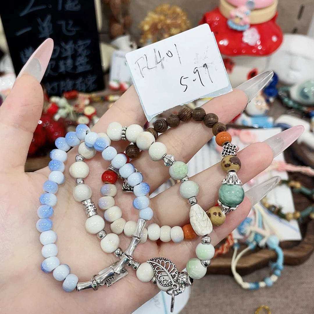 无合金陶瓷手串401