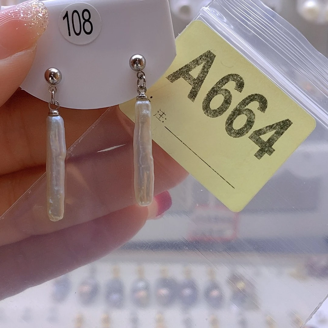 淡水珍珠耳饰未镶嵌?****