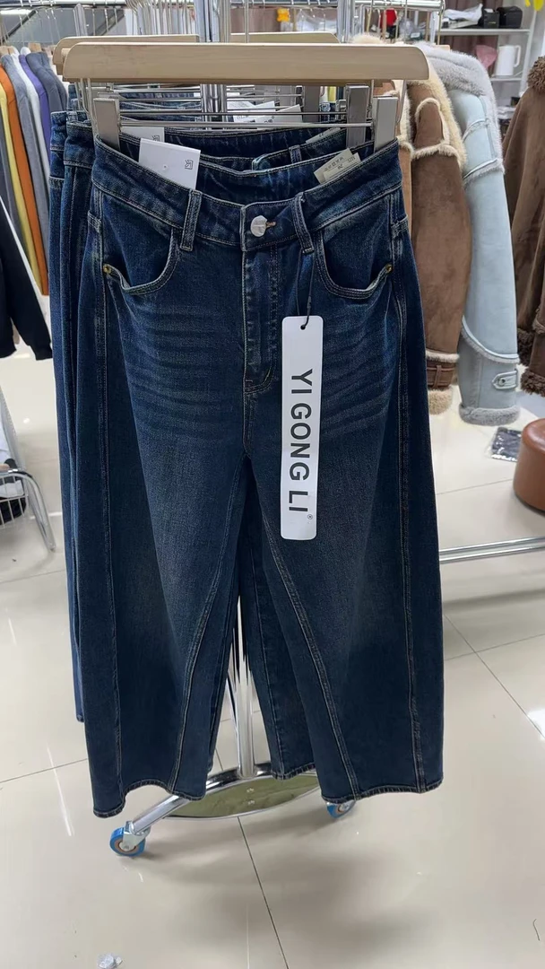 实体店直播：时尚百搭洋气显瘦加厚牛仔裤（15385）
