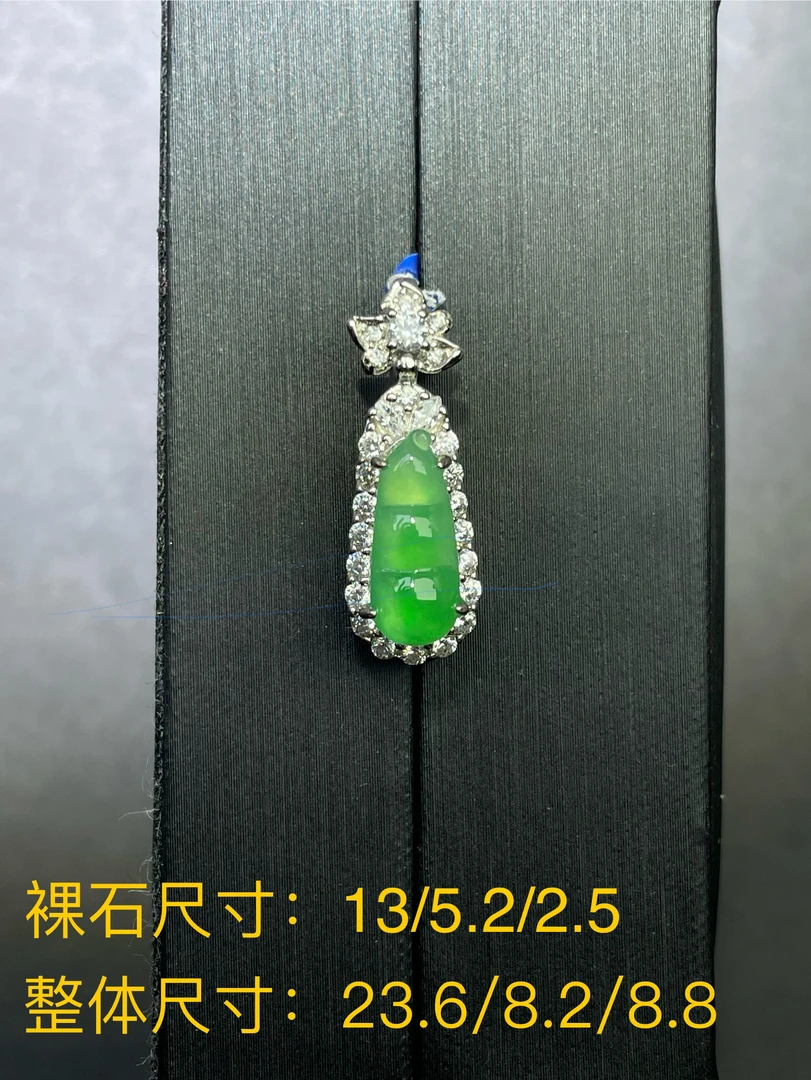 缅甸天然A货翡翠镶嵌银s925豆子吊坠
