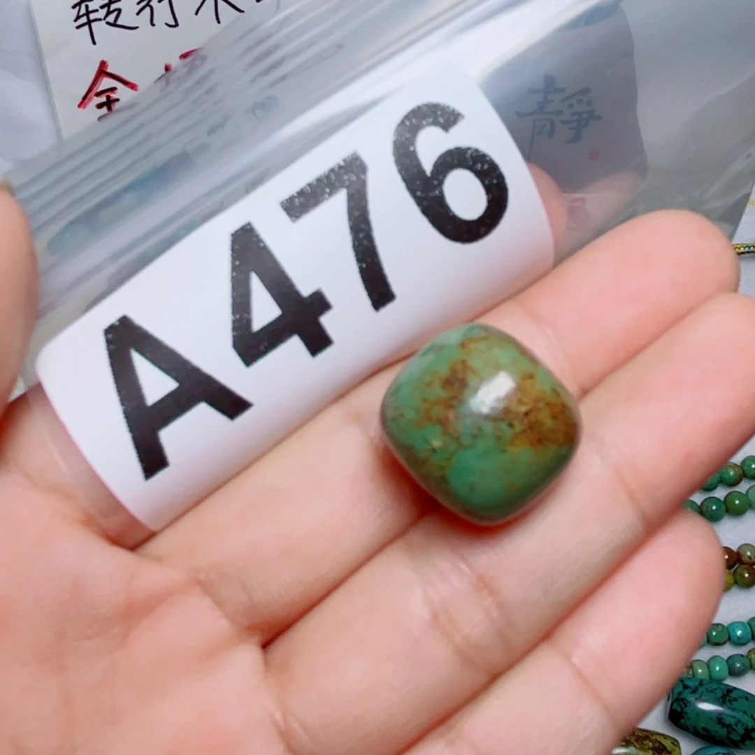湖北原生态特色散珠配饰