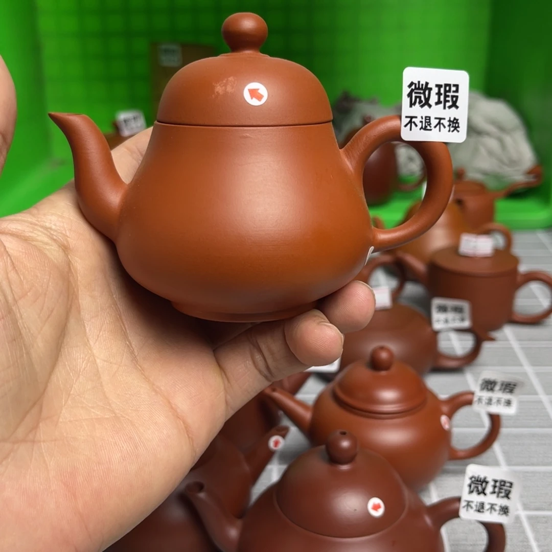（微瑕不退不换）潮州手拉壶，（慎拍）