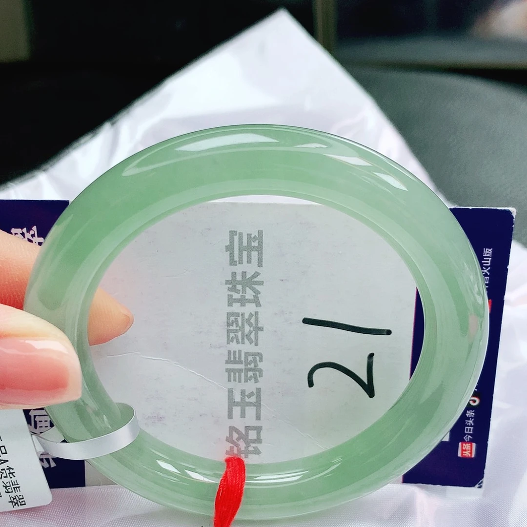 未镶嵌手镯翡翠缅甸天然a货翡翠手镯