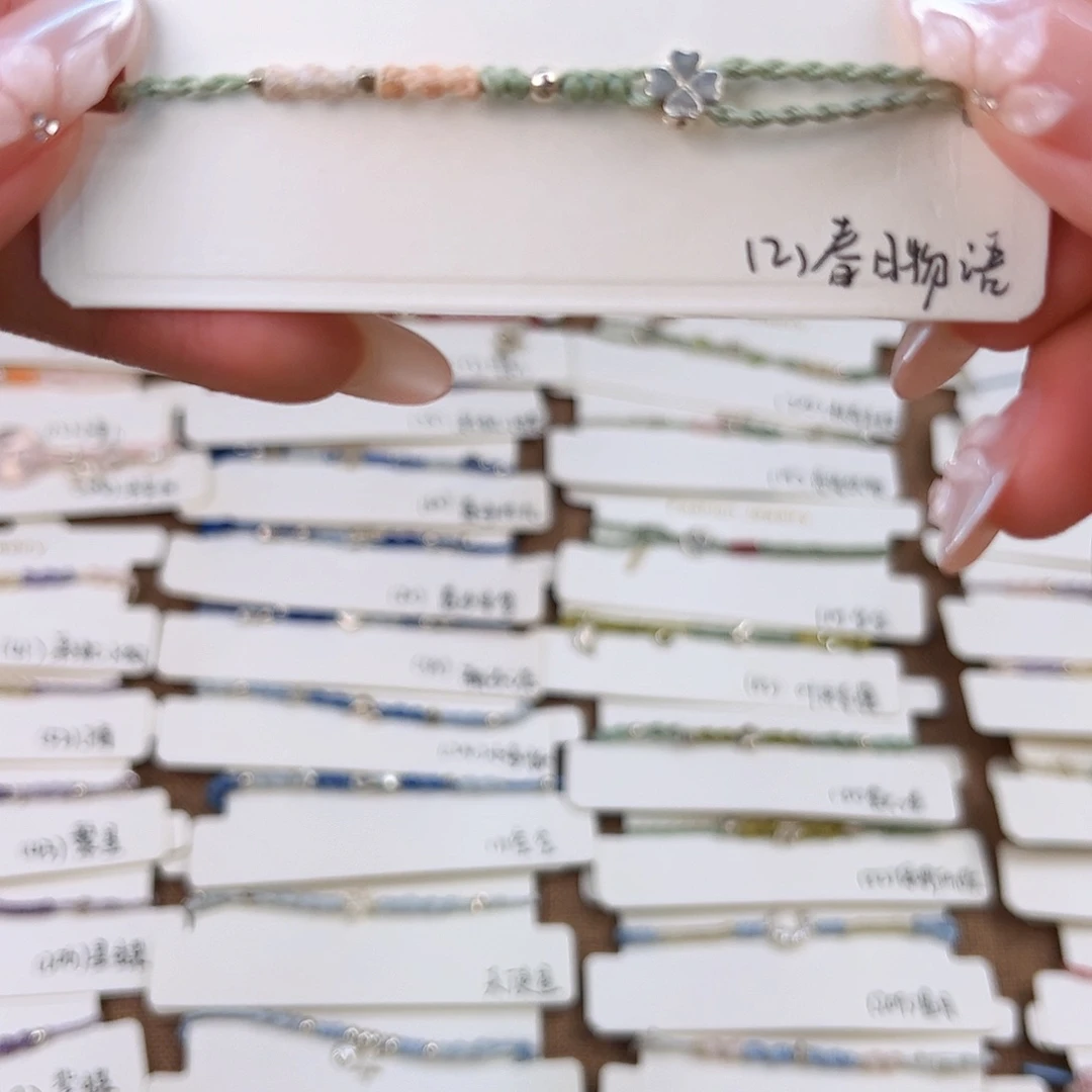 1***上足银皮质2春日物语