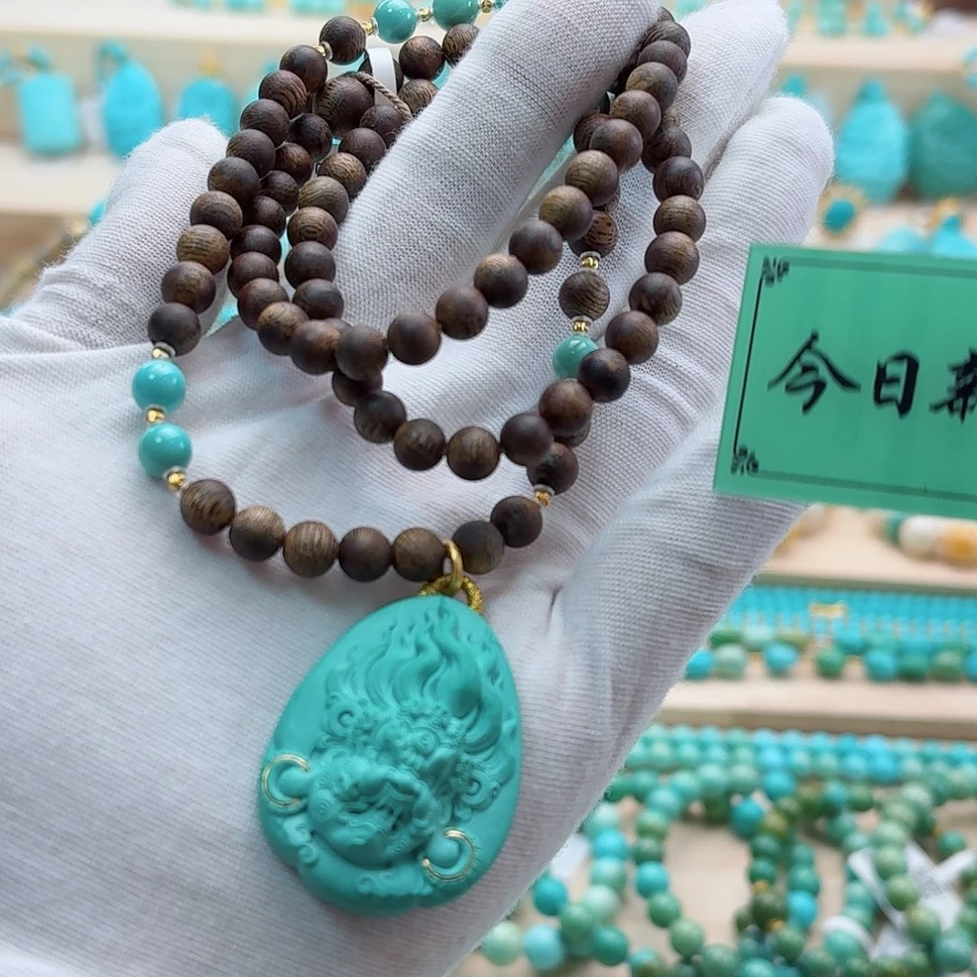 绿松石18K金镶嵌珠宝奇石