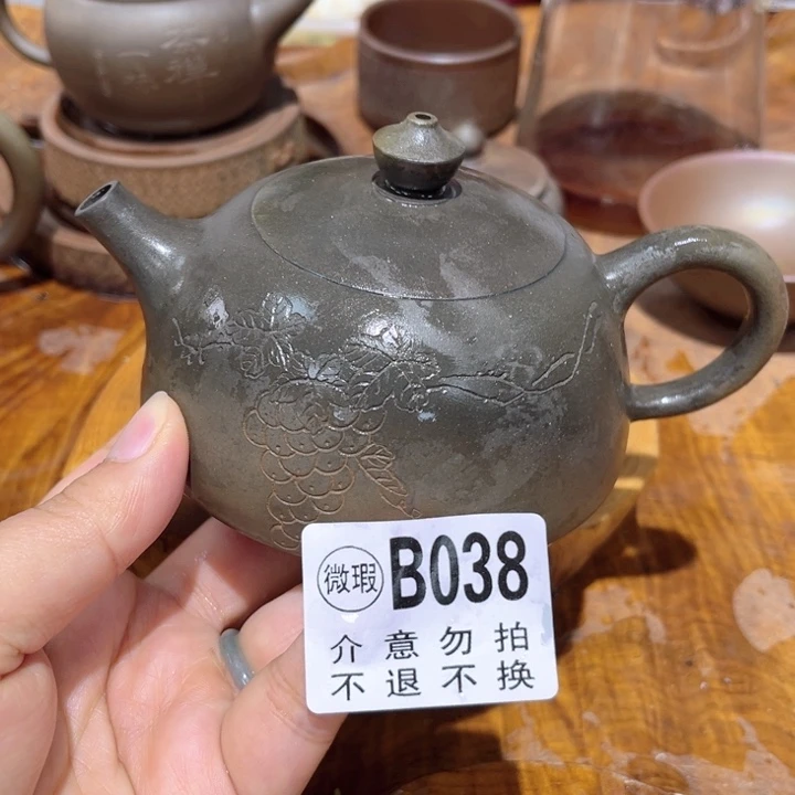 壶  钦州柴烧坭兴陶038