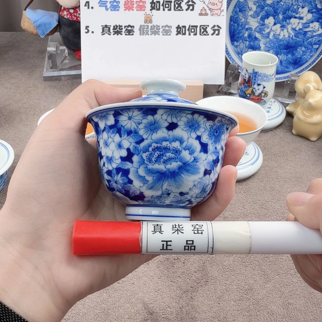 杯陶瓷制品加工工艺
