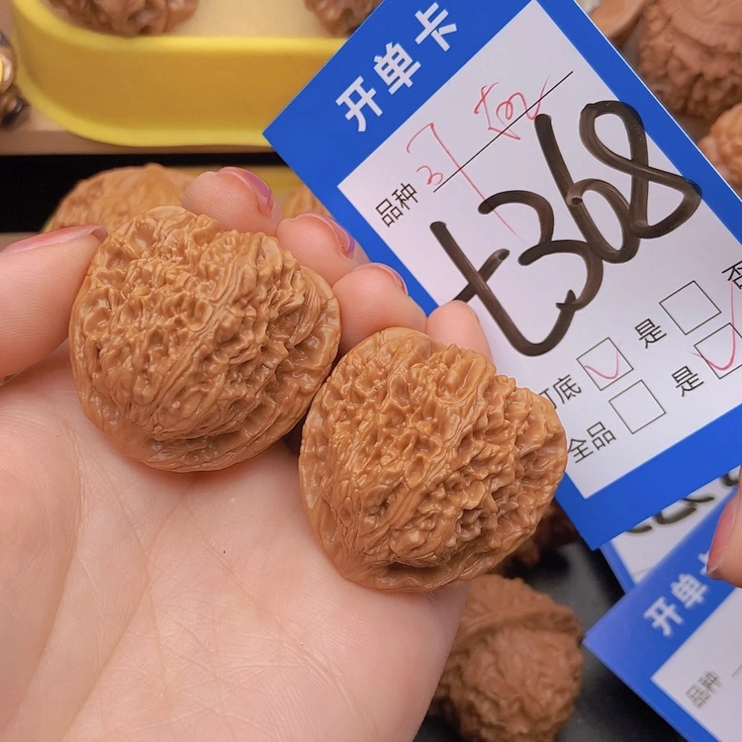 桃核吊坠核桃南疆