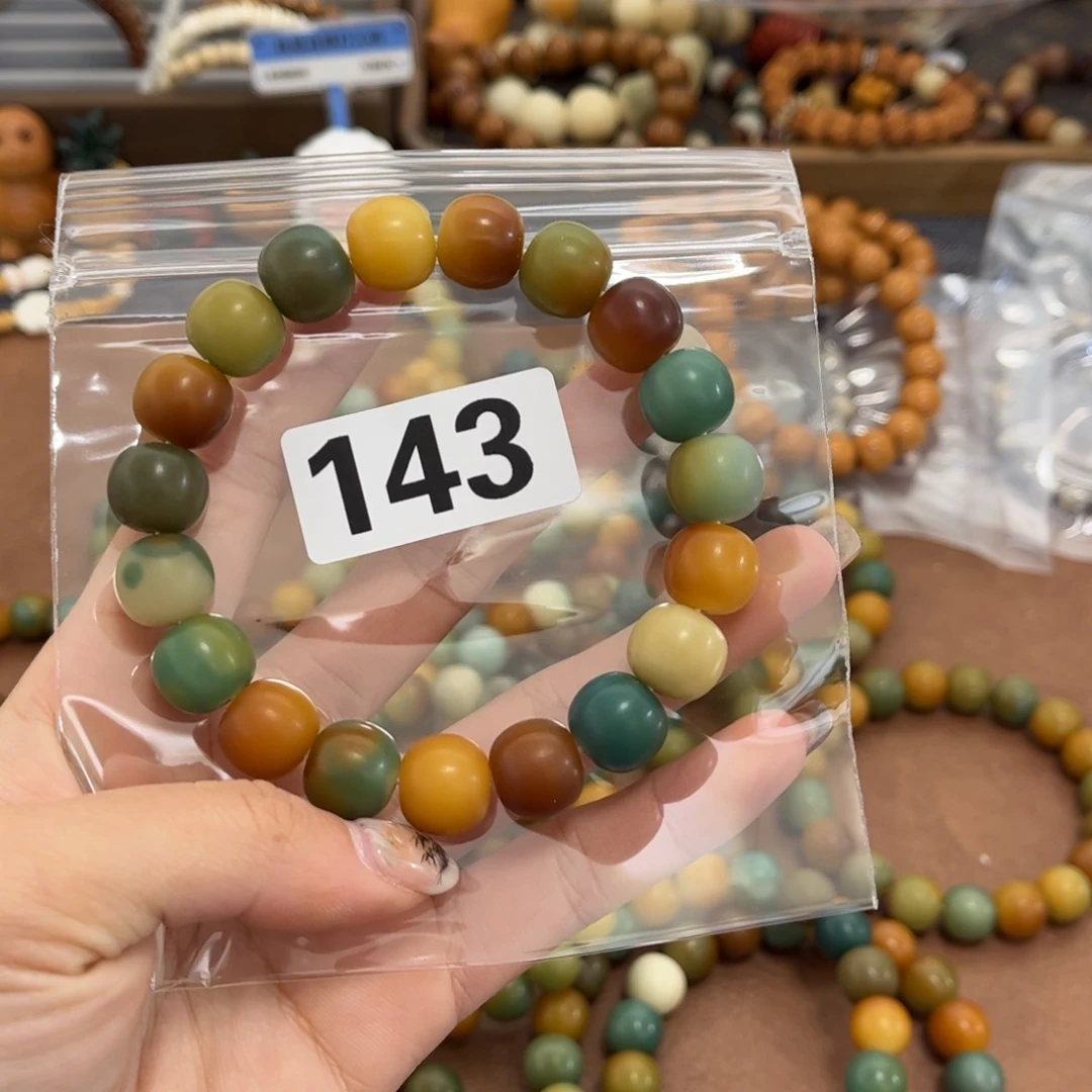 白玉菩提手串143干磨冻梨儿