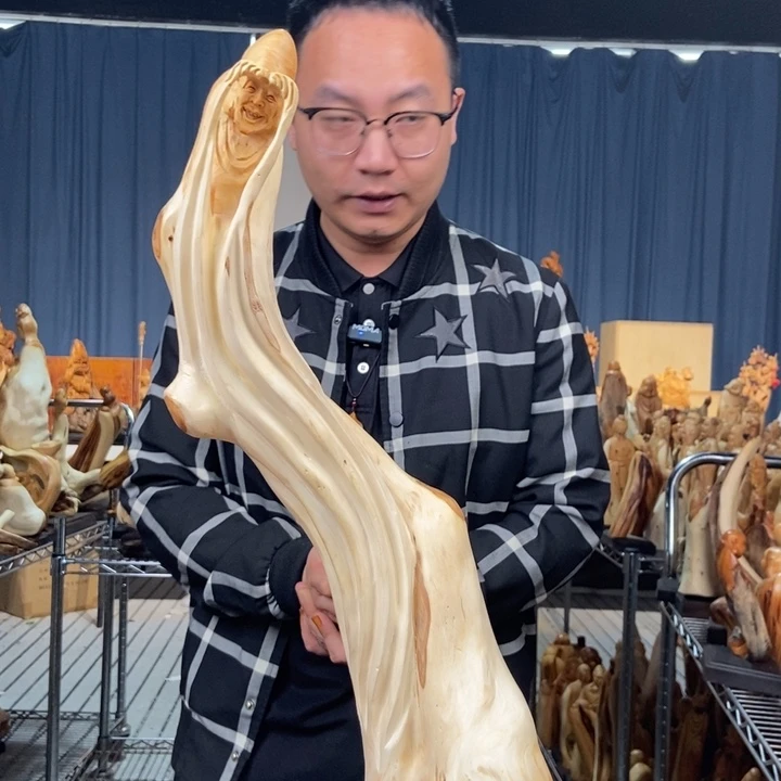 柏木（崖柏）随型摆件