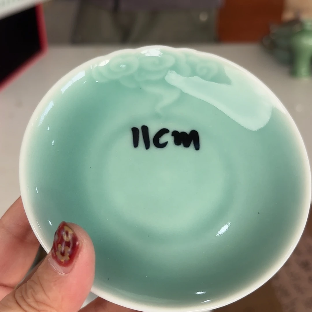 小米茶器龙泉云间青瓷