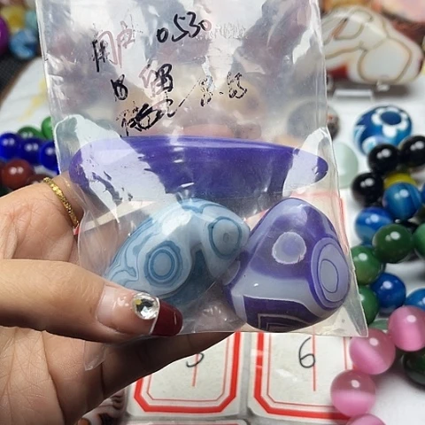 玛瑙/玉髓颈饰未镶嵌用****0