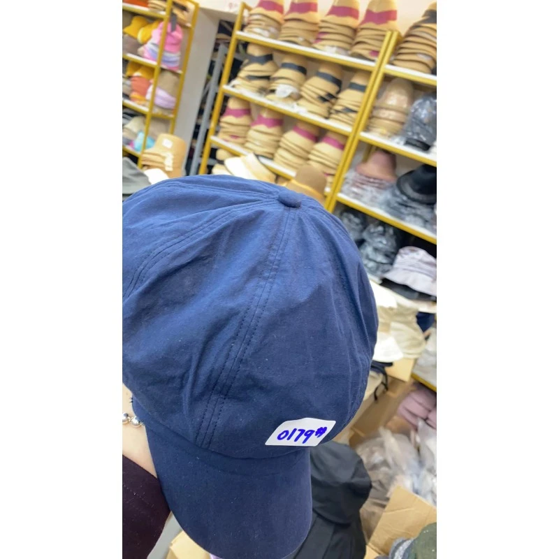 0179黑蓝色八角帽子