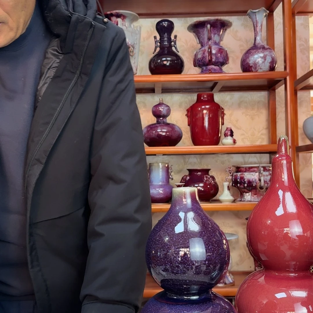 摆件用****啡神垕钧瓷葫芦摆件