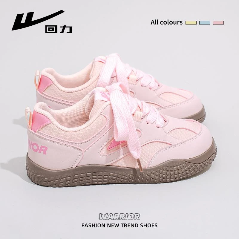 回力樱花粉帆布鞋女2025冬季新款小奶油米休闲百搭轻便学生板鞋女