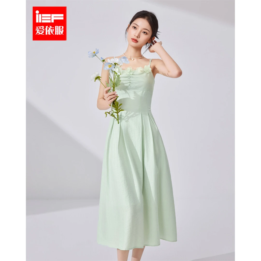 IEF/爱依服2025夏季新款优雅时尚设计感小众收腰气质显瘦连衣长裙
