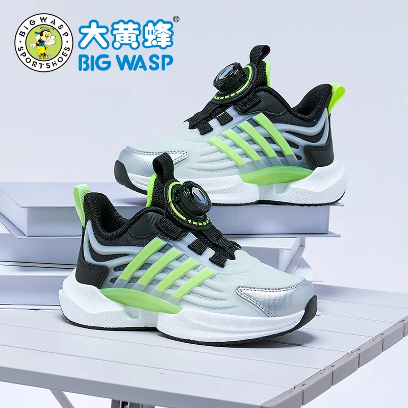 BIG WASP/大黄蜂男童跑步鞋夜光运动鞋中大童鞋秋季网面儿童跑鞋