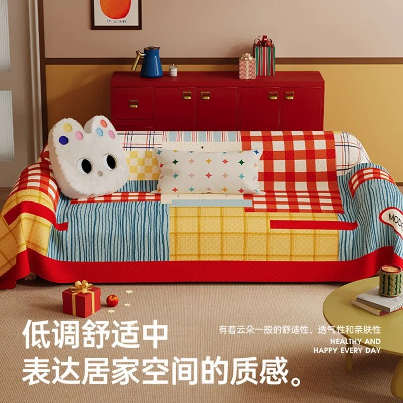 简约轻奢沙发盖布透气盖巾新款沙发巾一整张防滑全盖沙发垫套罩