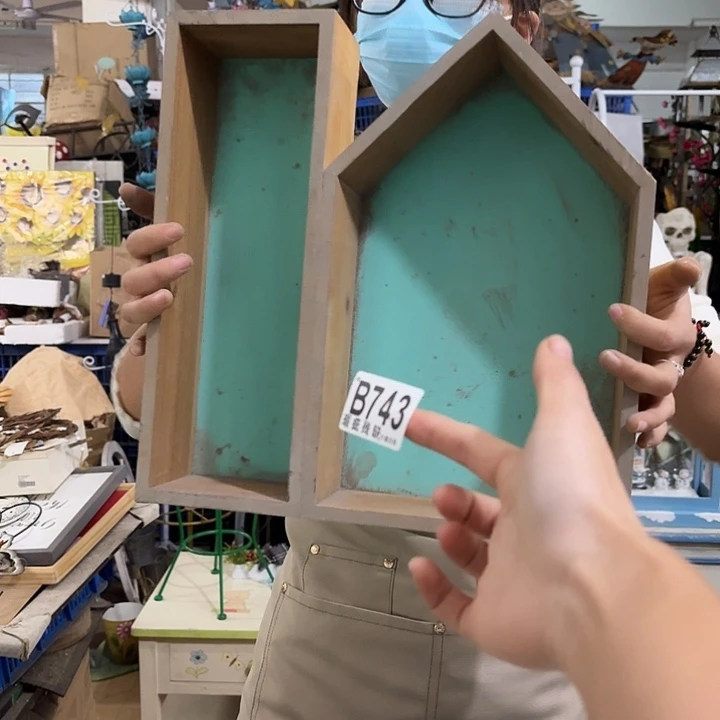 核桃木/黑胡桃（胡桃木）