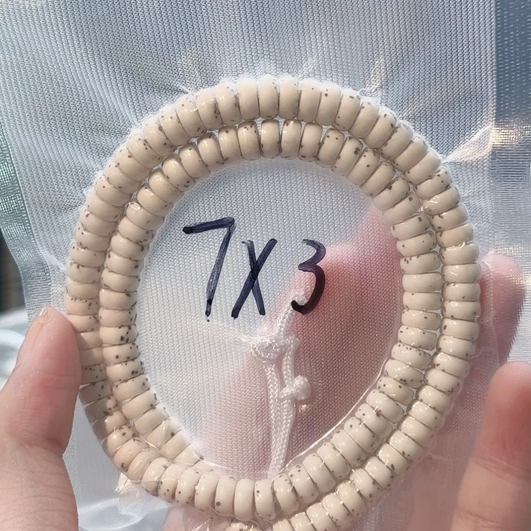 不****星月菩提手串星月菩提