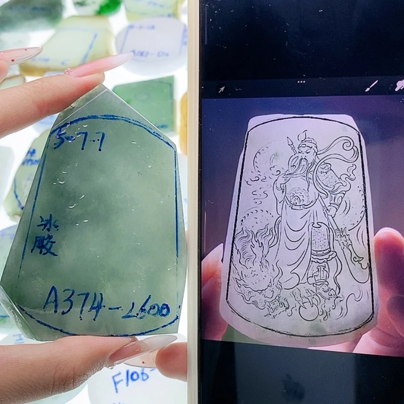 【闪购商品】定制翡翠未镶嵌