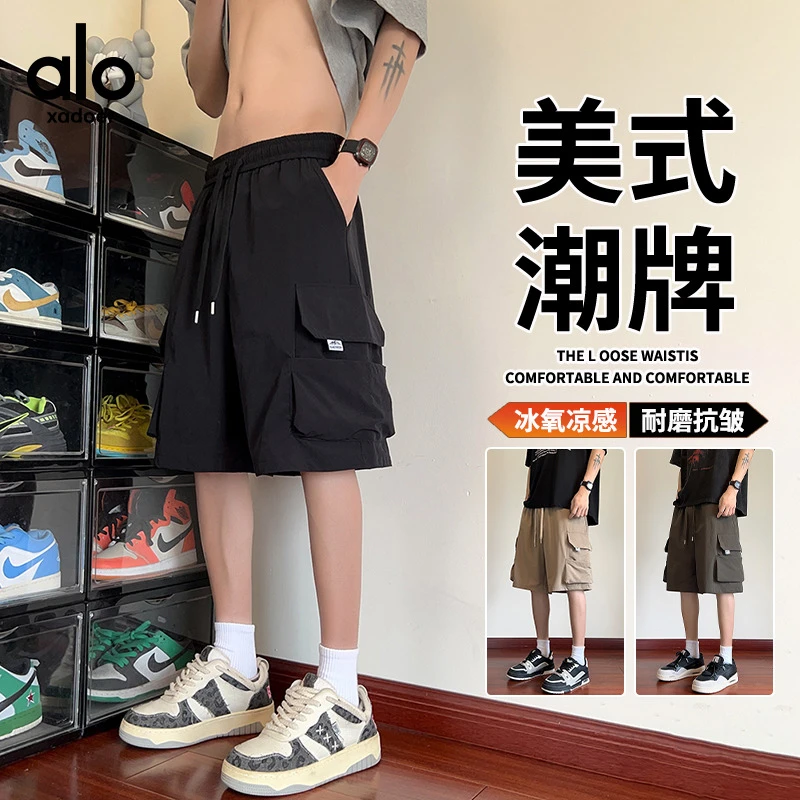 Aloxadoer夏季新款男士高街休闲潮休闲百搭工装男士短裤凉感潮流